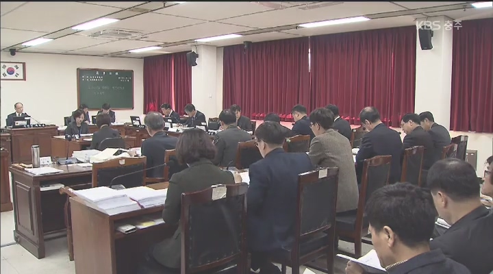 '농가 기본소득 보장' 추진 배경 집중 질타