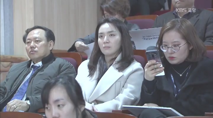 해오름동맹 상생 발전...