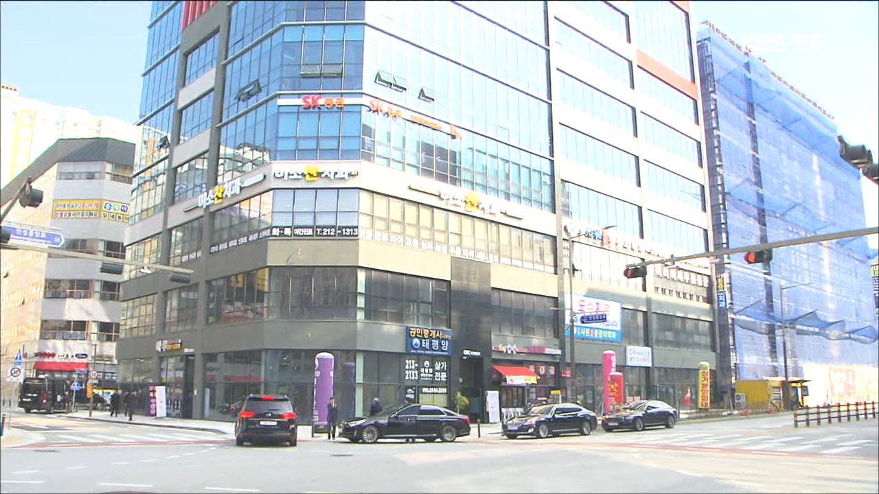 혁신도시에 SK증권 사무소, 국내 투자사 입점 '물꼬'