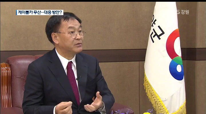 신년⑩)2020년 양양 군정 방향은?