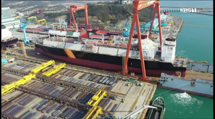 3만 톤급 선박 육상운송..세계 신기록