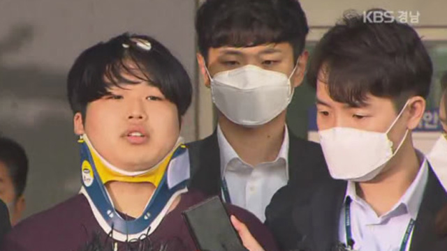 검찰, ‘박사’ 조주빈 첫 소환조사…수사상황 이례적 공개 방침