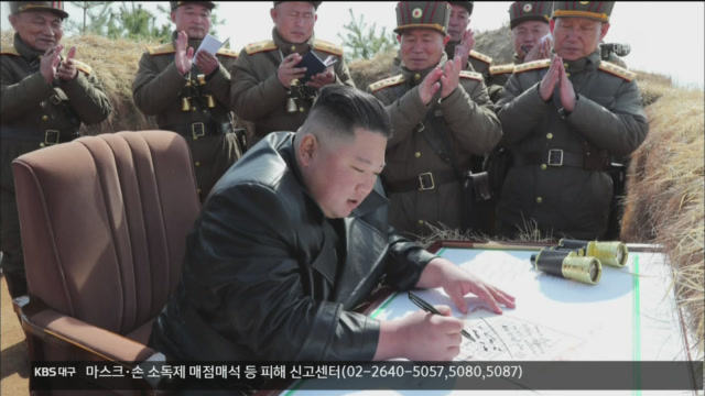 北, 군심·민심 다지기 집중…연일 방역 강화