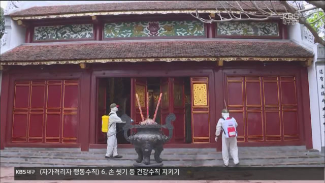 이탈리아 치명률 10% 넘어…찰스 왕세자도 확진