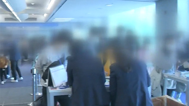 광주서 네덜란드 입국 유학생 코로나19 확진