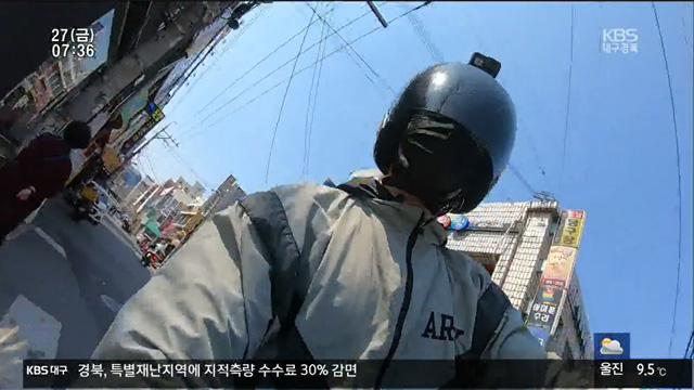 단기 알바에 내몰리는 자영업자