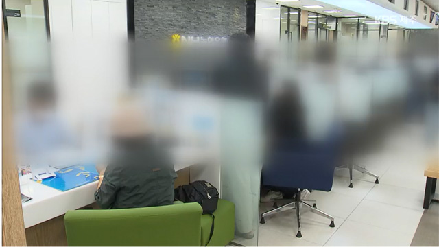 제주 25만3천 가구 정부 재난지원금 신청