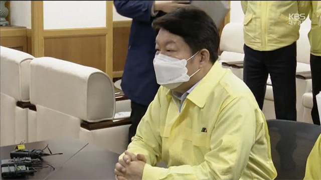대구시, 멈춰선 성장동력…‘코로나19 극복이 과제’