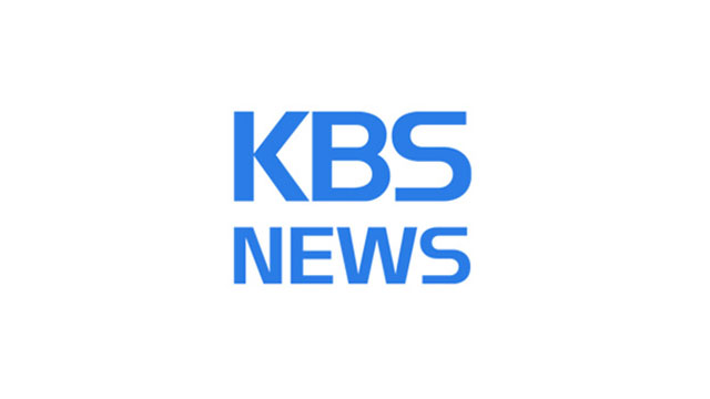 대구 코오롱 야외음악당 잔디광장 개방
