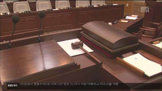 대구경북 상생협력…핵심사업은 ‘아직’