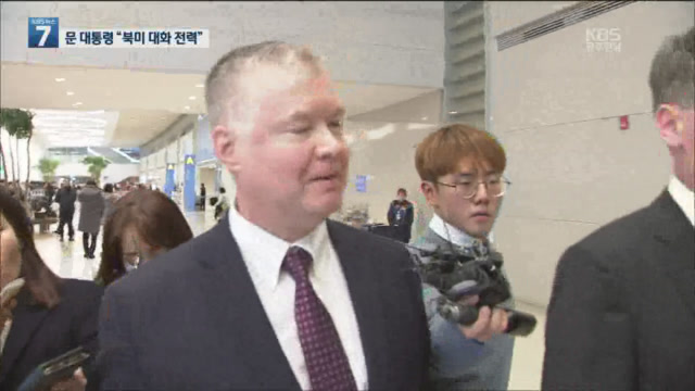 문 대통령 “美 대선 전 북미 정상회담 필요”…한미 노력 중