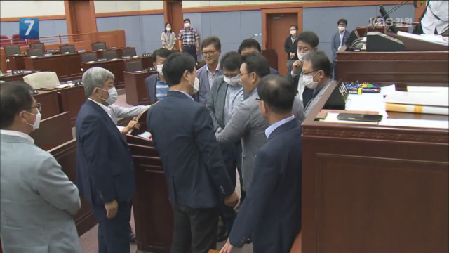 강릉시의회 후반기 원 구성 ‘파행’