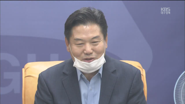 홍의락 경제부시장 취임…여·야 협치 성공여부 주목
