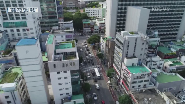 자전거 도로 뜯고도 ‘단선’?…혼잡 구간 트램은 ‘반쪽’